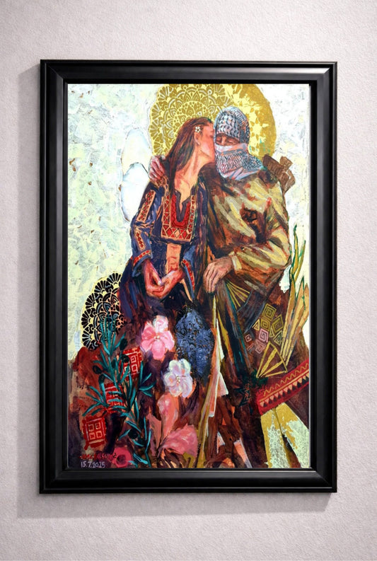 Sacred Kiss